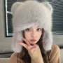 女士防寒新款保暖草帽