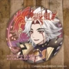 Arataki Yidou-58mm Silver Onion Double Flash Badge