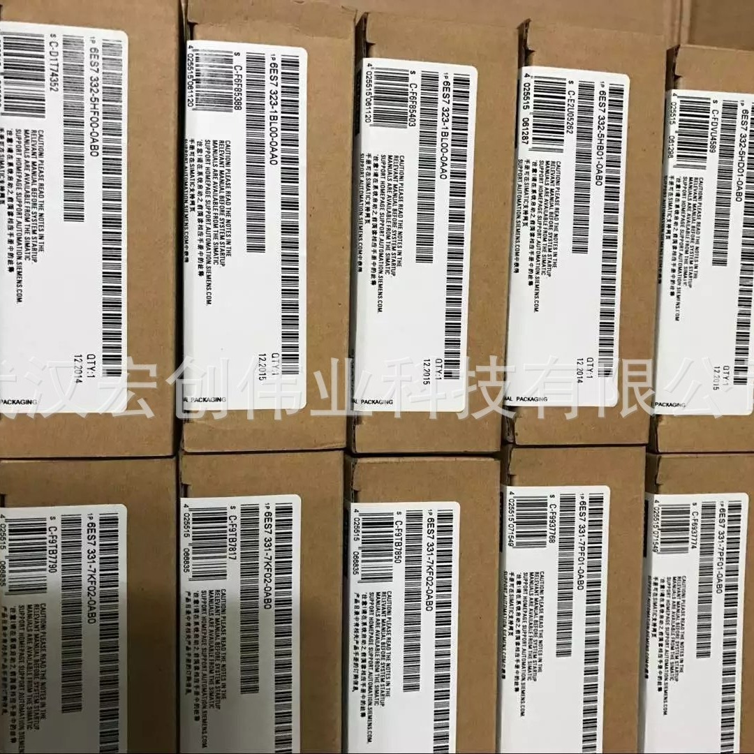 6ES7222-1HF22-0XA0 可编程控制器 PLC输入输出扩展模块 现货供应