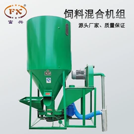 畜牧养殖机械;饲料加工设备;热风炉