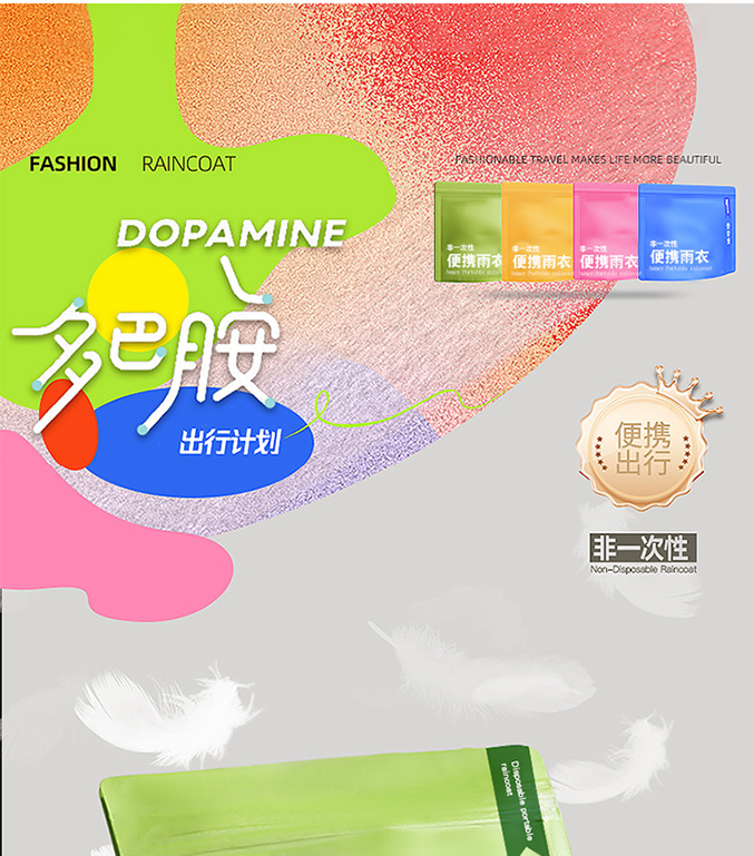 O1CN01CoDLem1dU3TijKgRn_!!2216674713738-0-cib.jpg?__r__=1724480601534