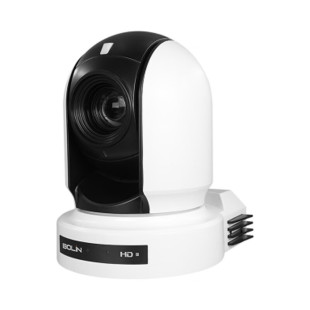 Baoling HD conference camera (including tripod) VCC-HD730S-SMCN