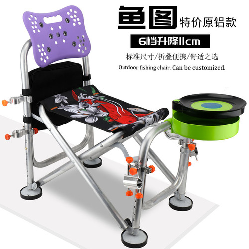 Manufacturer wholesale fishing chair, fishing chair, fishing stool, foldable, stowable, raiseable fishing chair, fishing chair, multi-functional