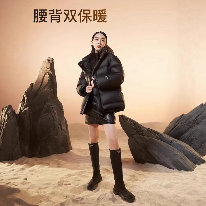 收腰鹅绒羽绒服女黑色五格金标3倍泡芙新款小个子厚冬季羽绒外套|undefined