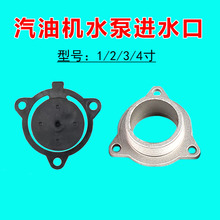 �����Mˮ���X���^���T���z�ܷ�|1/1.5/2/3/4�����͙C��ˮ�����