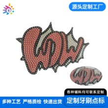 ëˢ�c���z���Dӡ��ˢ���̘����wܛ�z�C���˹��zëˢ�C�˶����ɫ