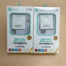 200w万能全兼容闪充套装适用OP华为vo手机超级快充3c认证快充电头