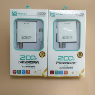 200w�f��ȫ�����W�����b�m��OP�A��vo�֙C�������3c�J�C�����^