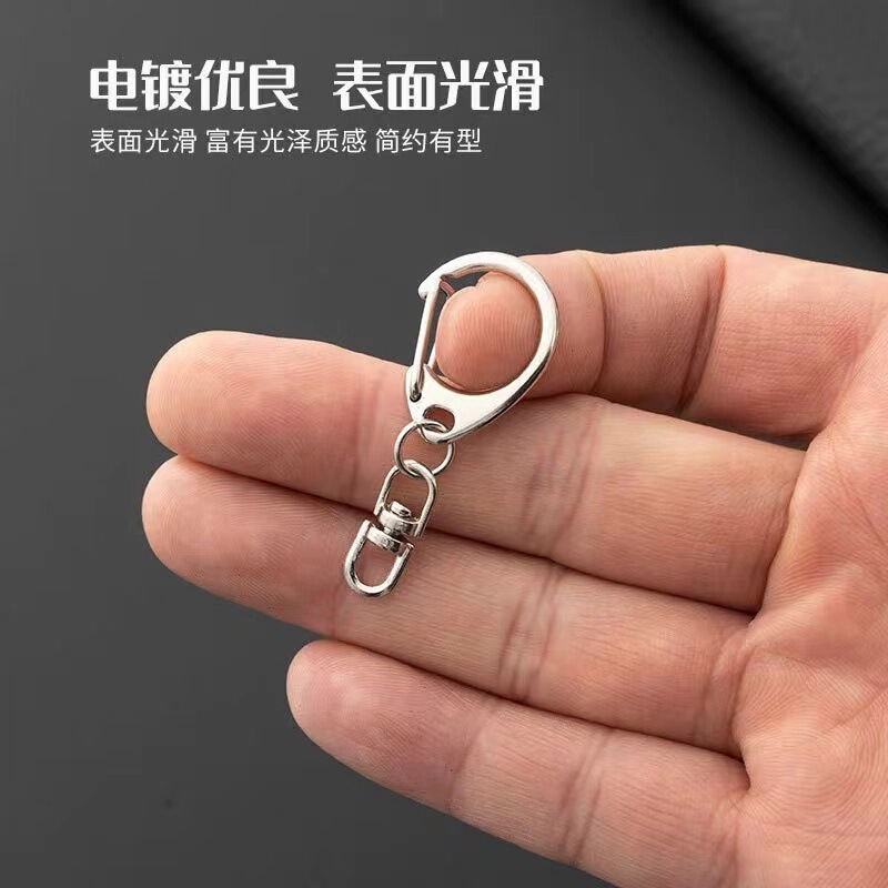 大小 C バックル 8 字型回転バックルキーチェーン亜鉛合金 diy 金属キーホルダーアクセサリー D バックルメーカー|undefined