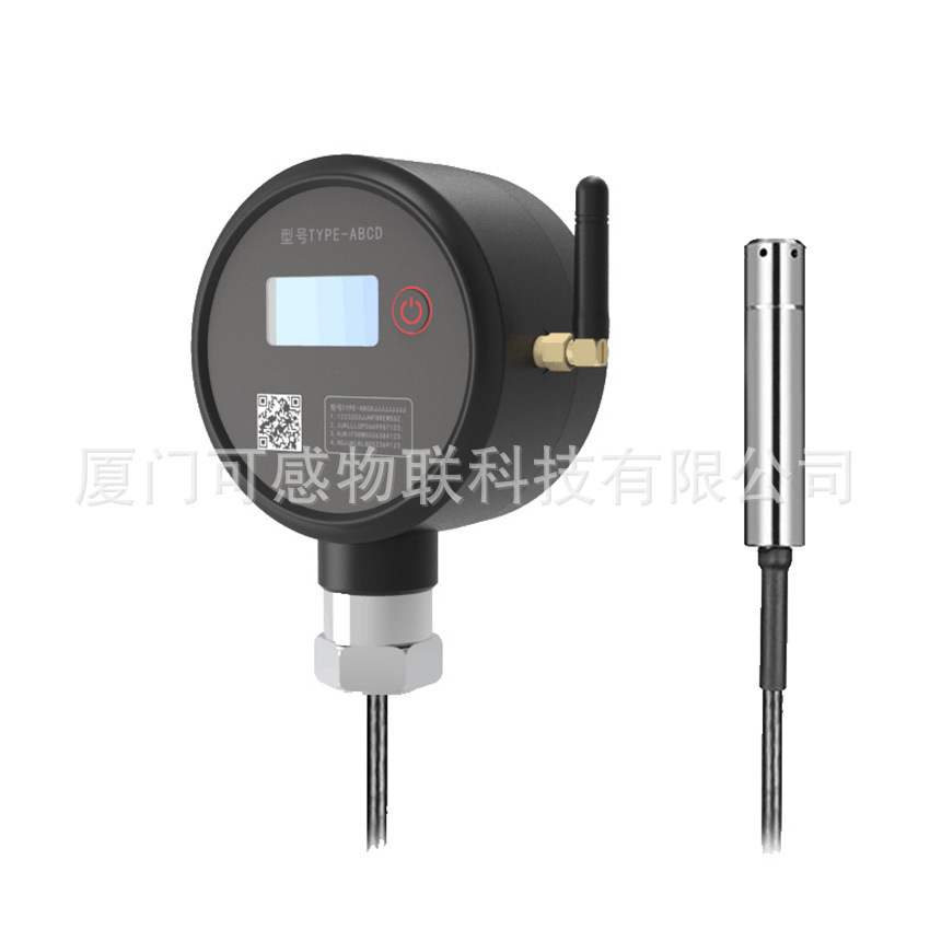NB-iot無線液位計 無線液位變送器 水位監測 投入式靜壓式