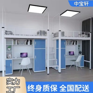 ��Ԣ���W�����ᴲ�ϴ������M�ϴ��Fˇ�p�Ӵ���W�������B�w����