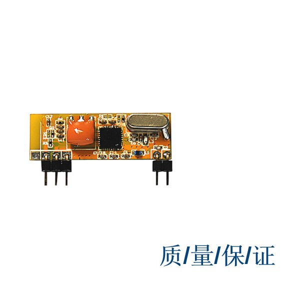 新店开业高质量超强抗干扰315~433/434接收模块限量体验价