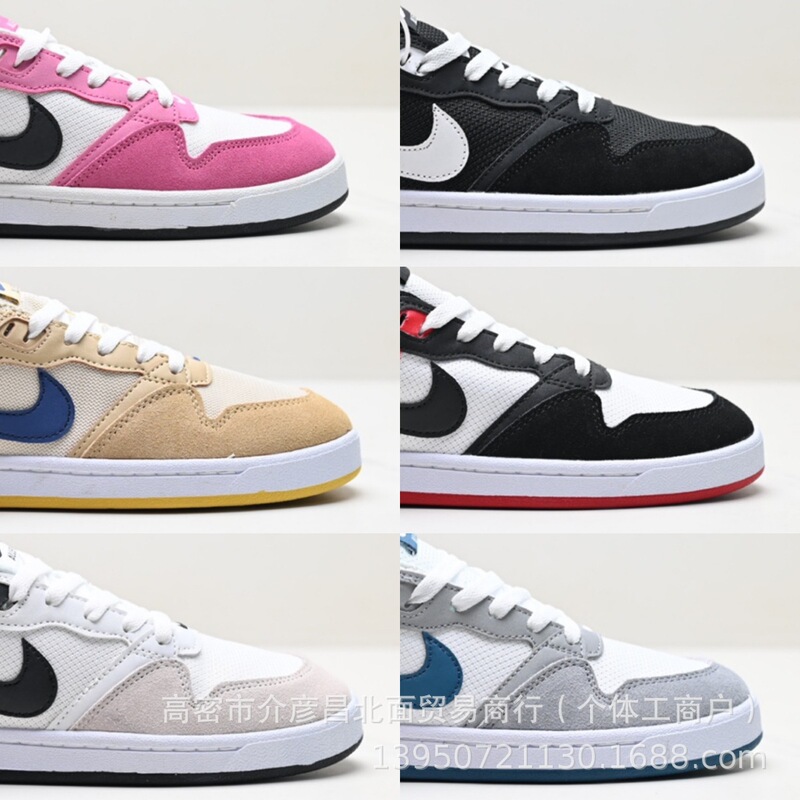 Putian Shoes Pure Original Sb Alleyoop Cushioning Sports Casual Skateboard Shoes Men's and Women's Running Shoes Wholesale High Version Putian Shoes Pure Original Sb Alleyoop Cushioning Sports Casual Skateboard Shoes Men's and Women's Running Shoes Wholesale High Version
