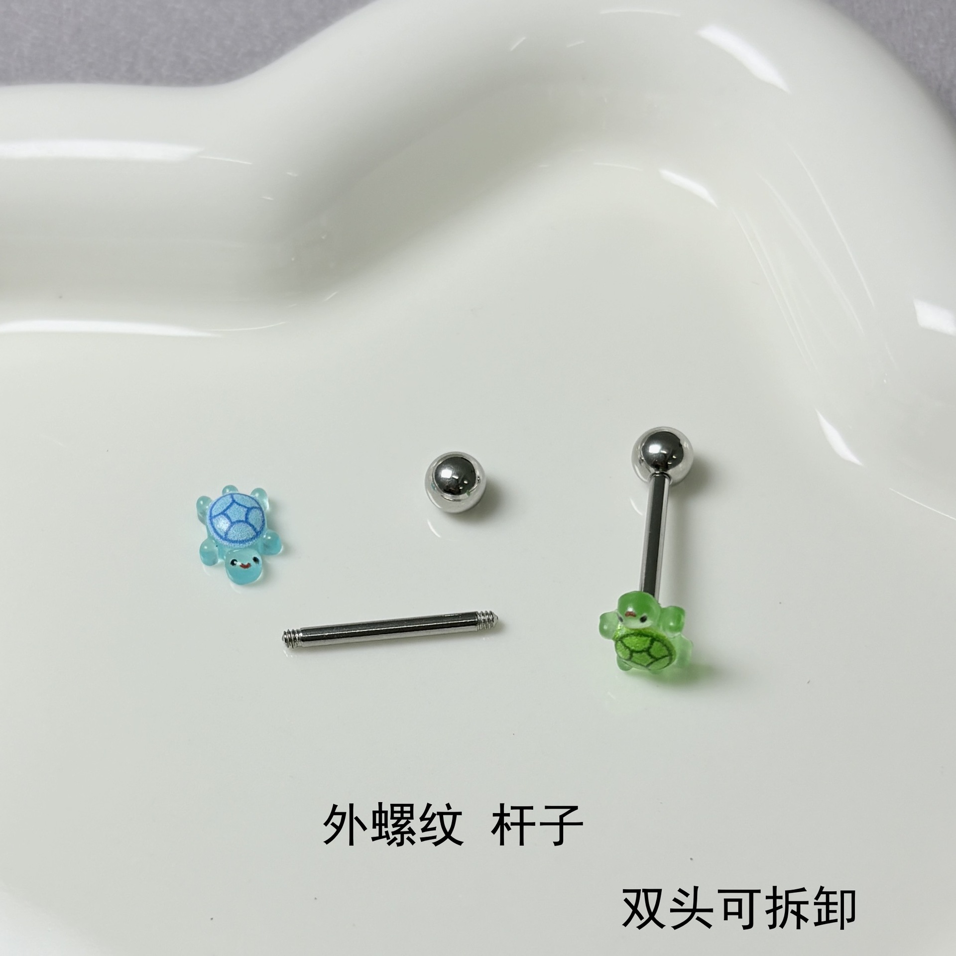 16G labret stud size and finish detail
