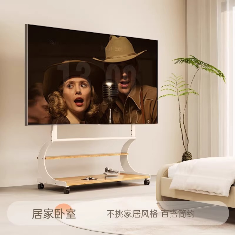 モバイルテレビスタンドテレビハンガー床置き無垢材車輪付き両面吊り下げ可能なトロリー 50-120inch ユニバーサル|undefined