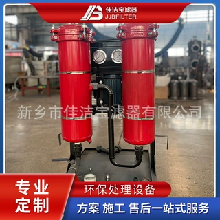 LYC-B高精度滤油机 液压油在线过滤 多种规格现货高效除杂