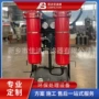 过滤除杂高效在线滤油机