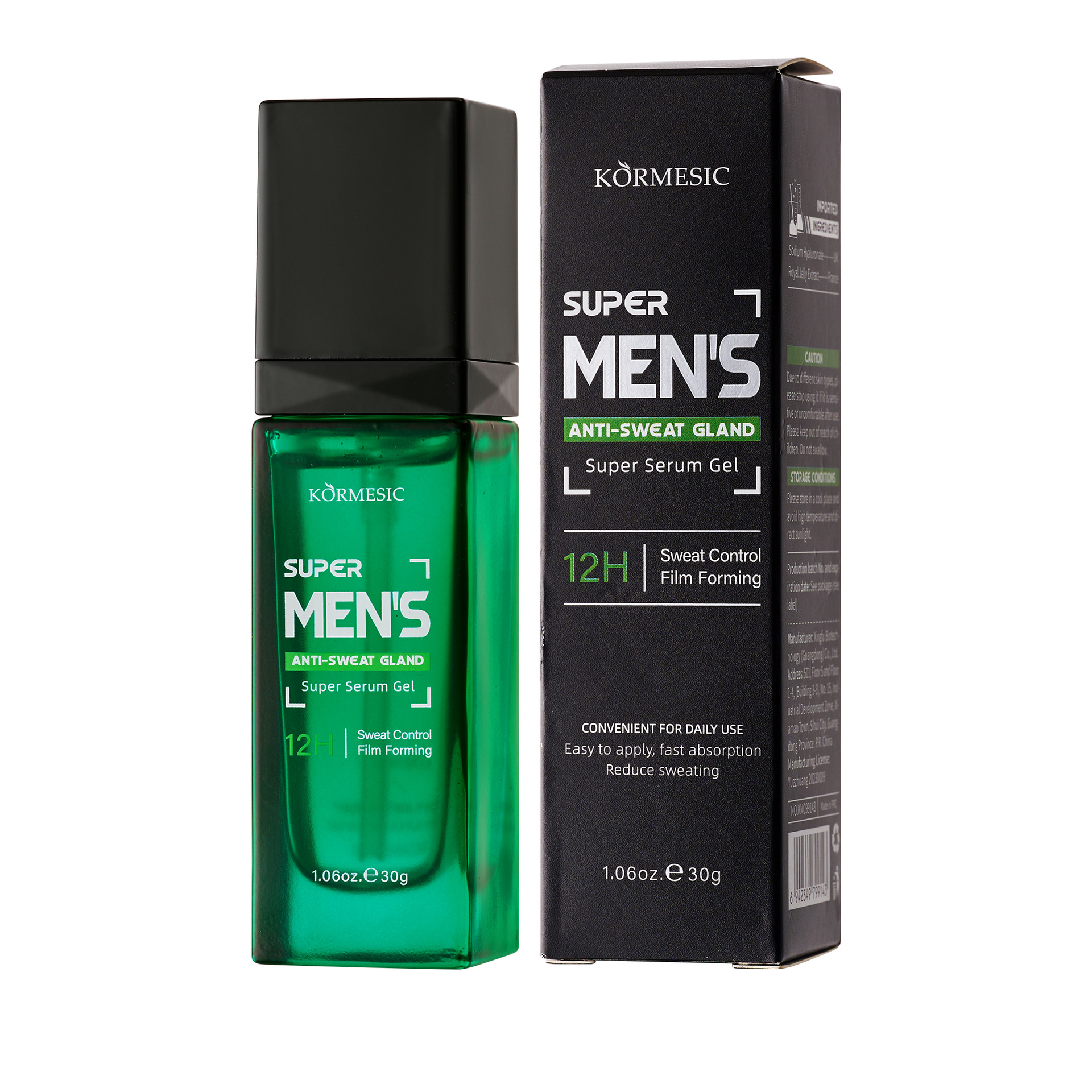Comercio exterior transfronterizo KORMESIC hombre cuidado corporal privado cuidado de los hombres suave fábrica al por mayor en stock image 17