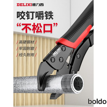 �����������Q�๦�܊A�Q�����f�܉����Q���I���քӹ̶��f���Q��