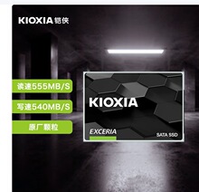 �m����z�b(Kioxia)TC10 SSD�̑BӲ�P ��X�̑BӲ�P 480G ����