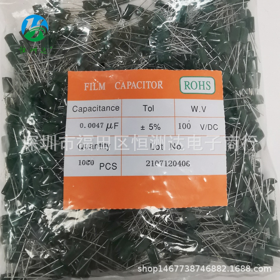 CL11涤纶电容2A472J 0.0047UF/100V 现货供应 2A472J