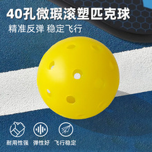 40��΢覝L��ƥ���� �WУ���^�\�ӆTӖ���������L��ƥ�������l