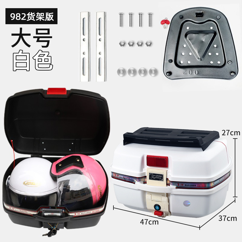 선반 포함 982 [대형] 흰색