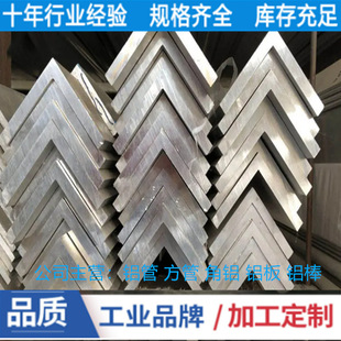 �S��ֱ�N�X�Ͻ���X20*15*1.4  20*15*2  20*20*0.8ֱ���X�Ͳ�