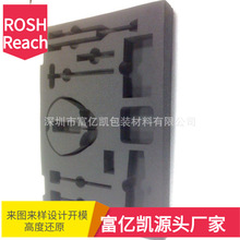 ��ȼeva���� ��Ʒ�|�̓rλ  ���o�eva