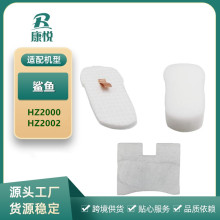 mshark~mHZ2000 HZ2002^VV޺dֱ