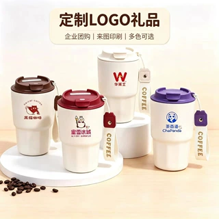 新款时尚316不锈钢八角咖啡杯简约带便携保温杯随行提绳保温杯