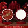 [dragon and phoenix present auspiciousness] velvet inlaid round wedding mirror (1 pair)