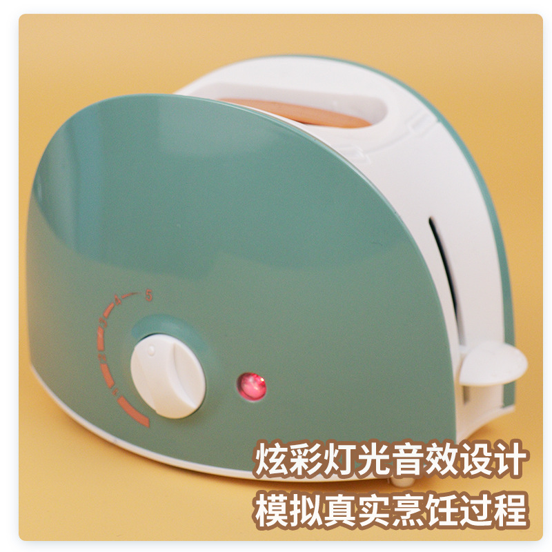 Juguetes para niñas, mini cocina completa, juego de regalos de cumpleaños para niños, gran tamaño, área de Chenghai