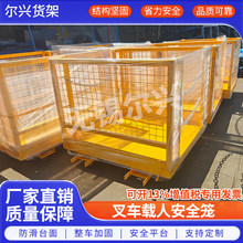 ��܇��ȫ�\���ۯB�}��P�c����߿����I�S��ƽ̨�d��܇�����C�S��