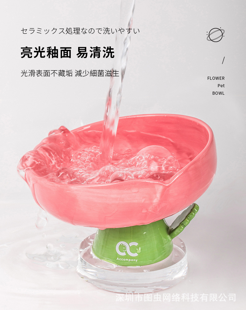 详情-08.jpg