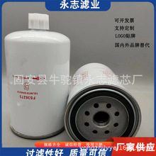 ȼ��������FS36275���̻�е�豸��о����������������