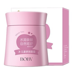 BOBV��ͯ��Ч��˪50��/ƿ ��Ȼ���oˮ���H�w��Ȼֲ����ȡ��Ч��˪