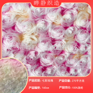 ����ë�q�a��ֱ�Nӡ��PV�q�����qĥȦ�q����������϶���