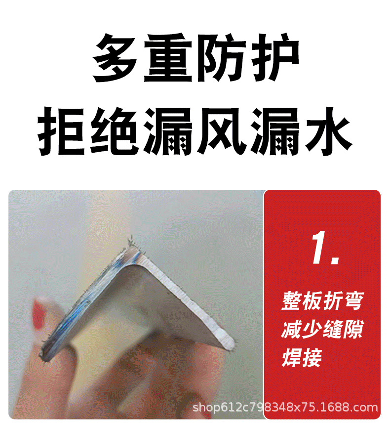 详情页_09.png