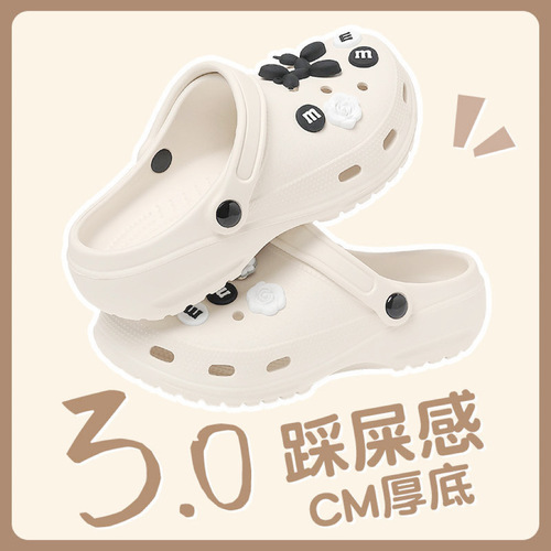Women's  new summer non-slip slippers for women's medical care with thick-soled eva anti-odor sneakers that feel like stepping on shit