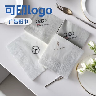 �ͽ���270�������͏d�V�漈����ӡlogo�uβ�Ʋͽ�����V����N