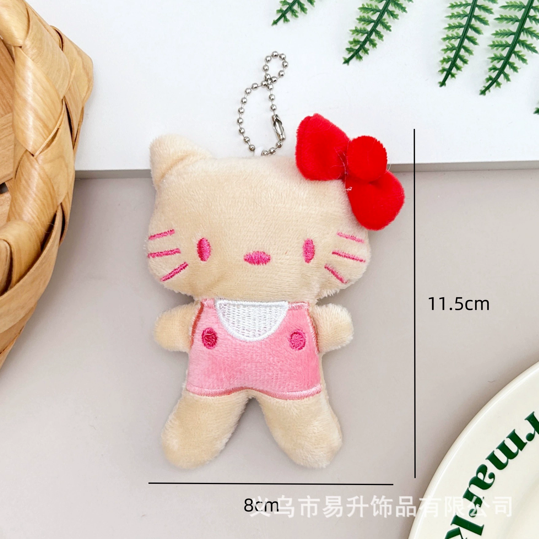 Cute plush doll, keychain, cartoon pendant, rabbit