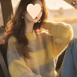 奶系蓝黄渐变百搭套头毛衣女装秋冬2025新款设计感条纹软糯针织衫