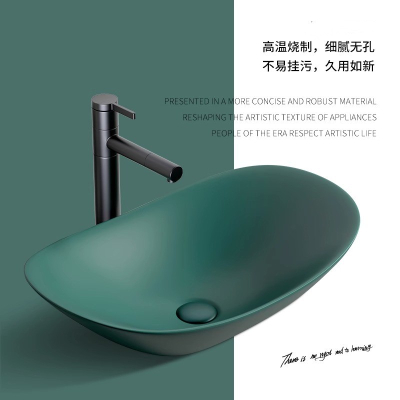 Mesa nórdica cuenca lavabo negro verde oscuro lavabo único lavabo creativo lavabo de cerámica lavabo Cuenca del hogar