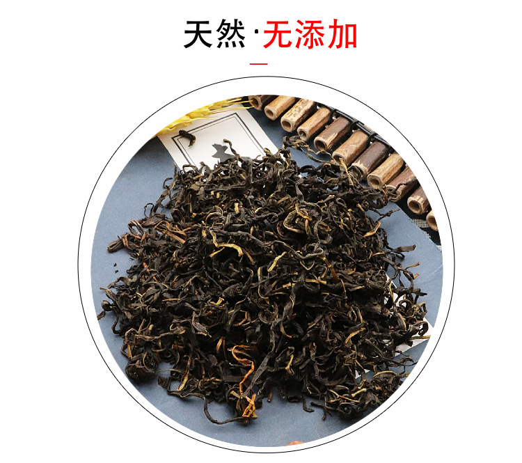 Gan Huang Cao Dried Herb 500g Sichuan Gulin Strangulertia Leaf and Stem for Herbal Tea Natural Sun Dried quality and texture