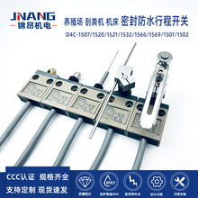 ��ˮ�г��_�PD4C-1521-1507-1520-1569-1532-1569С����λ���_�P