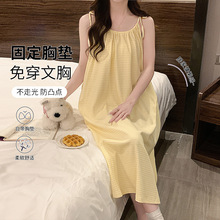 �ļ��¿����ص����˯ȹ�ļ���ˬ���⴩˯ȹ�Ҿӷ�