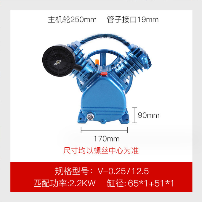 エアコンプレッサのヘッド二重シリンダ三気筒高圧エアポンプヘッドエアコンプレッサの付属品7.5kw 4kwヘッド共通|undefined