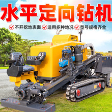 �Ď�ʽҺ��ˮƽ�����ȫ�Ԅӷ��_���R·荿יC�ܵ���O����荙C