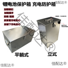 ���P�늳غ��⚤�⚤�������늳ر��o���P����b���ӼӺ�